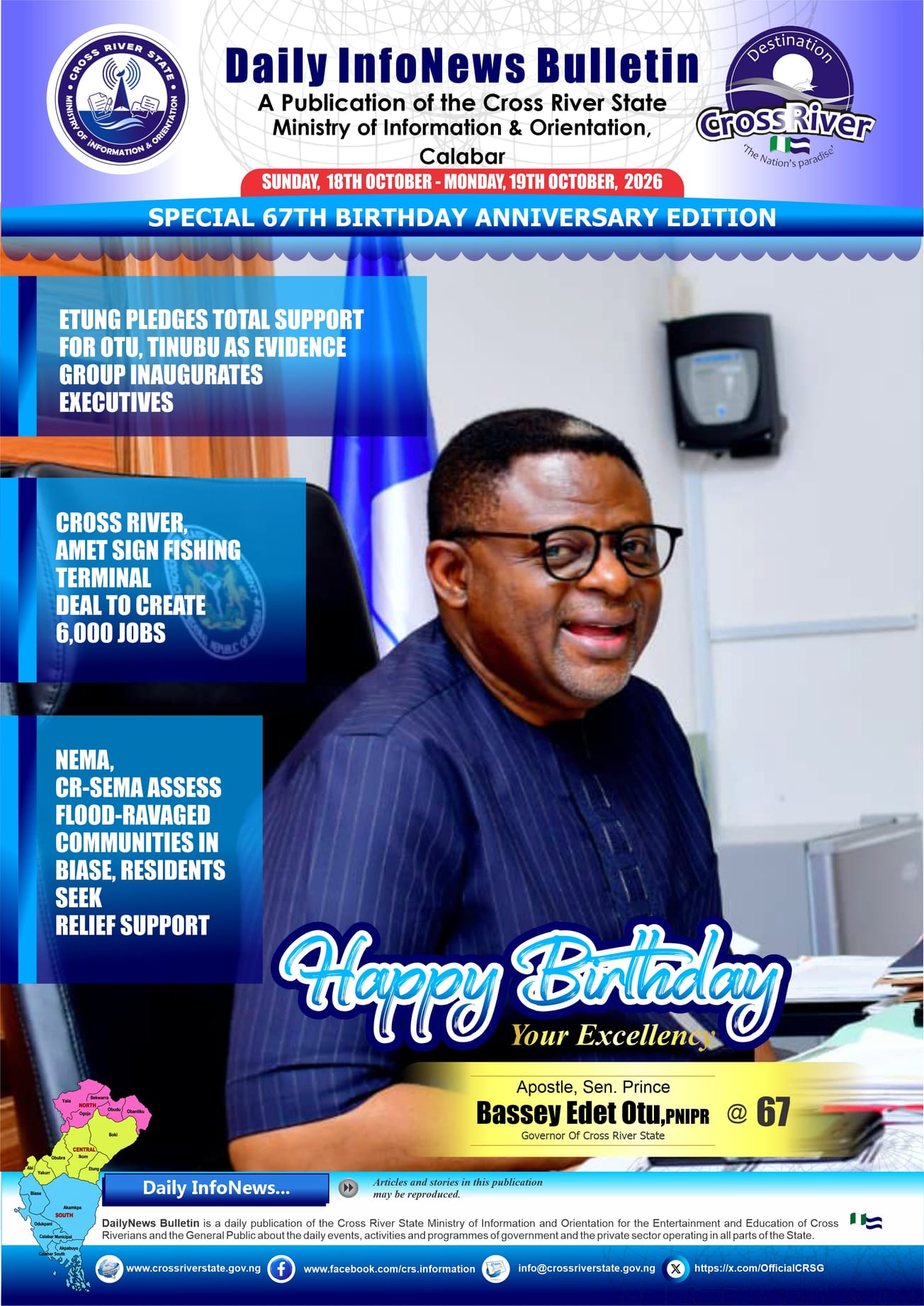 GOVERNOR OTU AT 67 ANNIVERSARY-19TH OCTOBER, 2026